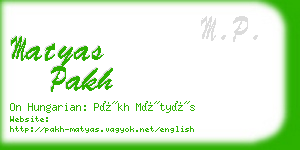 matyas pakh business card